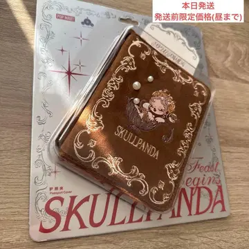 POPMART 스컬 팬더 여권 케이스