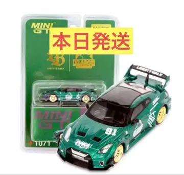 LBWK x XLARGE 프리미엄 박스 (미니카 & 티셔츠)