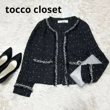 새상품 미사용 tocco closet 배색 라인 트위드 자켓