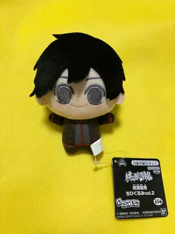 도원암귀 치비구루미 vol.2 요도가와 마스미