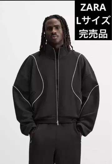 ZARA 자라 대비 테크니컬 자켓 L 사이즈 완판템