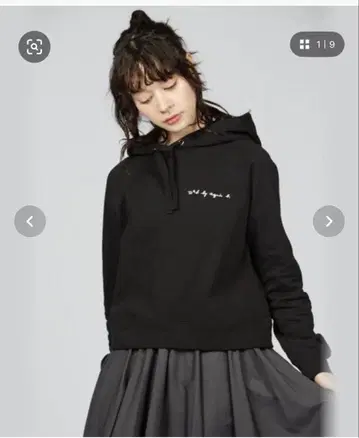 뉴 원포인트 로고 후디