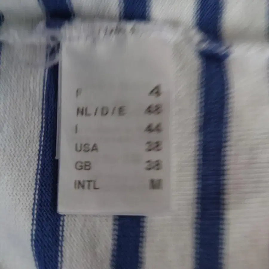 10번째 상품 이미지