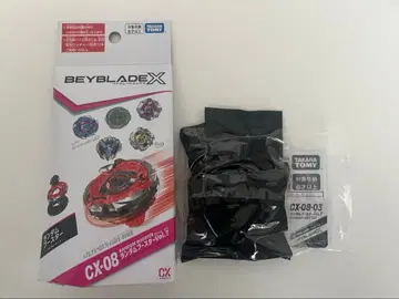 베이블레이드 x 랜덤 부스터 Vol.7 켈베로스 다크 W1-60F