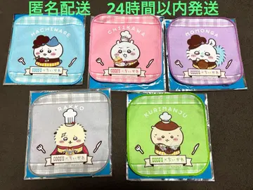 치이카와 코코스 미니 타월 5장 세미 컴프 세트