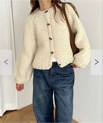 canaljean 울 혼방 로우게이지 가디건