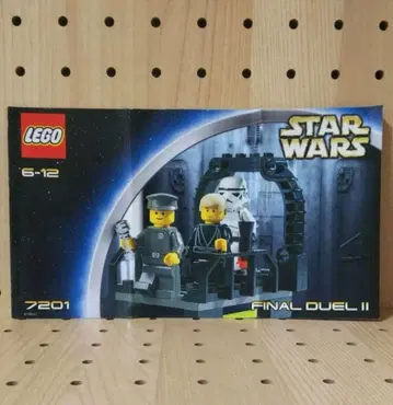 레고 LEGO 7201 마지막 결투 2 스타 워즈