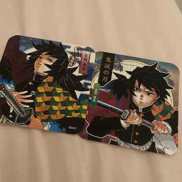 귀멸의 칼날 아트 코스터 토미오카 기유