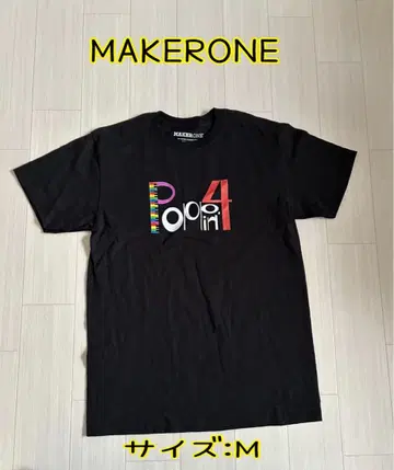 MAKERONE