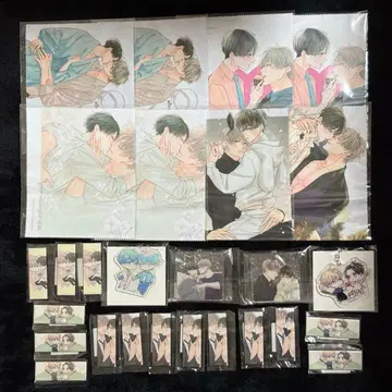 프리즘 찬스 복권 애프터 미드나잇 스킨 니무마히로