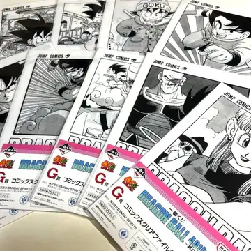 제일복권 드래곤볼 40th G상 클리어 파일 세트 9종