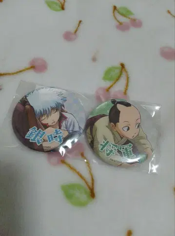 초레어 미개봉 은혼 점프 페스타 JF 애니플렉스 복권 캔뱃지