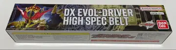 DX 에볼 드라이버 하이 스펙 벨트 오비 가면라이더 에볼