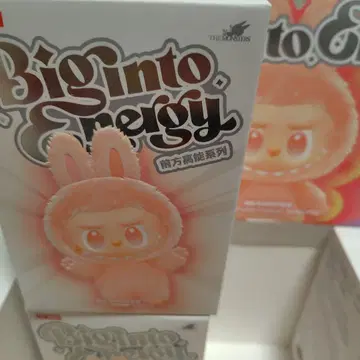 러브부 Big into Energy 1상자