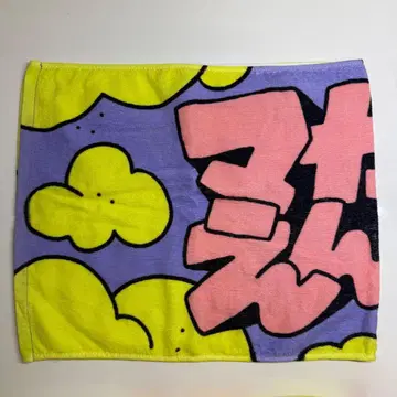 마카엔 타월 마카로니 연필 카툰 타월 로고 타월 퍼플