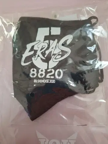 B'z SHOWCASE 2020 5ERAS 마스크&마스크 케이스 새상품