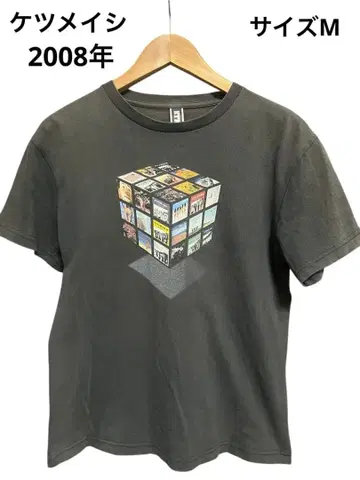 케츠메이시 2008년 LIVE 한정판 T셔츠 블랙 루빅스 큐브 M 사이즈