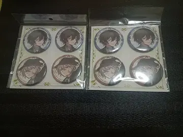 문호 스트레이독스 대박람회 캔뱃지 다자이 오사무 나카하라 츄야