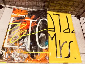 바벨 타월 2장 SET 미세스 BABEL 당일 발송!