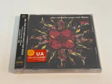 UA/파인 페더즈 메이크 파인 버즈