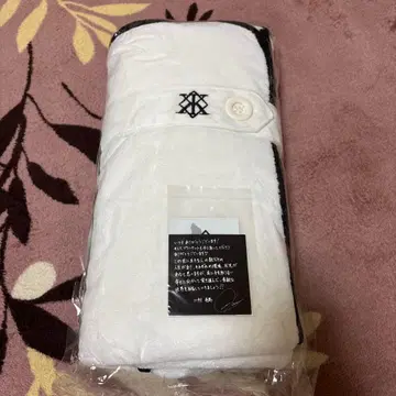 카와무라 카즈마 담요