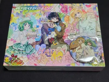 마크로스F 올타임 베스트 앨범 [ 냥냥 그레이티스트 히트! ] 특전 포함