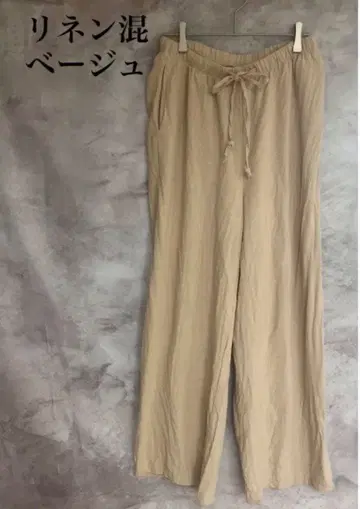 린넨 혼방 [ M ] 베이지 와이드 이지 팬츠 허리밴딩 릴랙스 팬츠