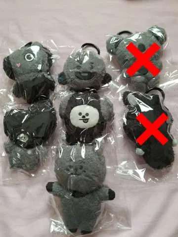 낱개 판매 가능 BT2 모노톤 마스코트 키링 미사용 새상품