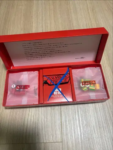 키홀더 외 상자에 들어있던 상품 [ 카브앤 총회 참여 기념품 ]