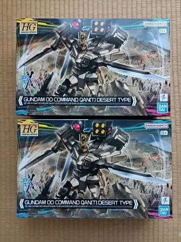 HG 건담 더블오 커맨드 쿠안타 사막 타입 2개 세트
