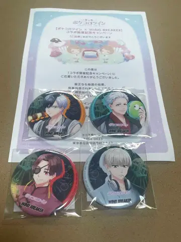 포케콜로 윈블 콜라보 캔뱃지