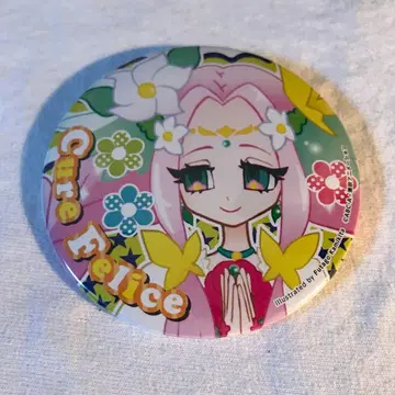 큐어 페리체 프리큐어 쌍둥이 캔뱃지