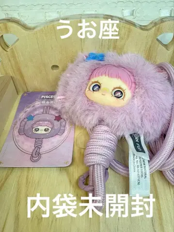 메이메이 별자리 시리즈 물고기자리