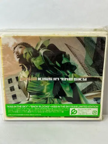 [ 미개봉 CD ] Misia / KISS IN THE SKY 3600