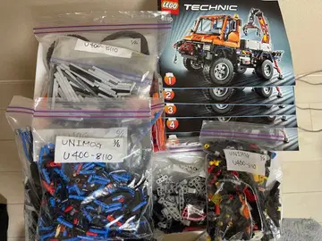 LEGO Technic UNIMOG U400-8110
