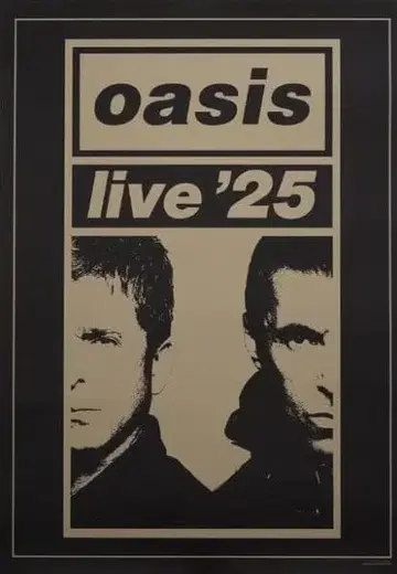 [ 완판템 ] oasis live'25 포스터 Gold Half Face