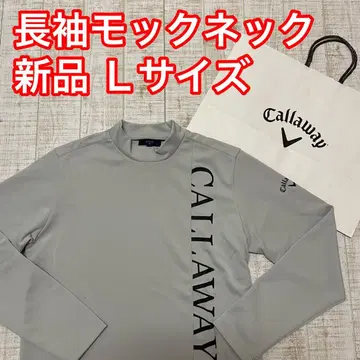새상품 캘러웨이 긴팔 모크넥 항균 사이드 로고 그레이 L 사이즈