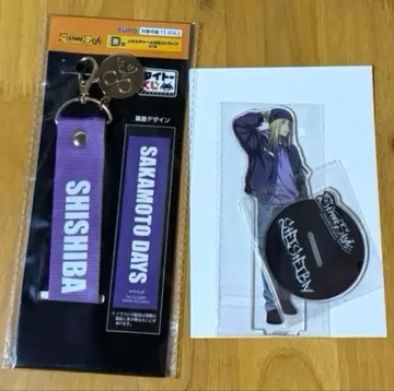 SAKAMOTO DAYS 다이토 복권 클리어 스탠드, 스트랩 카미카마에