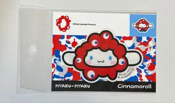 미야쿠미야쿠 변신 어패럴 스티커