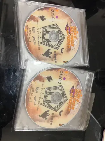 장근석 teamH RIGHT NOW 2025 나고야