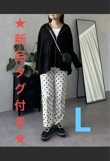 [택 포함 새상품] prose verse 티어드 지퍼 후드티 L 사이즈