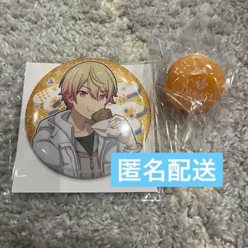 프로세카 하피콜레 텐마 츠카사 츠카사 캔뱃지 반지라이트 세트 세카라이