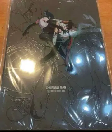 [ 미개봉 새상품 ] 미독 극장판 체인소 맨 레제편 팜플렛 영화