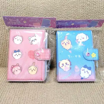 치이카와 (먼작귀) 씰 바인더 2점 씰북