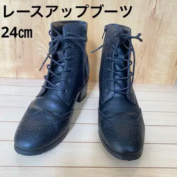 미사용급 피에디 누디 숏부츠 윙팁 사이드지퍼 24cm