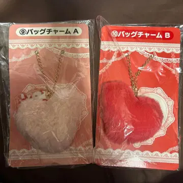 키티 복권 백참 전 2종 세트