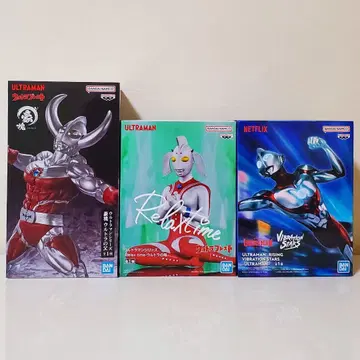 울트라의 아버지 울트라의 어머니 울트라맨 피규어 호괴 릴랙스 타임