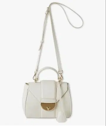 새상품급 FRAY I.D 루나 탑 핸들 백