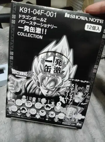 미개봉 드래곤볼 일발캔 격 전 11종 컴플리트 파워 스테이셔너리