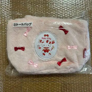 헬로키티 당첨 복권 3 토트백